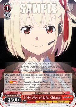 My Way of Life, Chisato (V.1 - Trial Deck) - Lycoris Recoil