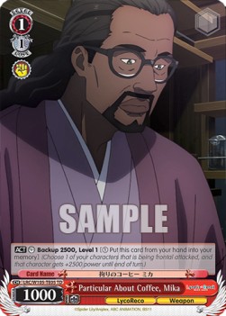Particular About Coffee, Mika (V.1 - Trial Deck) - Lycoris Recoil