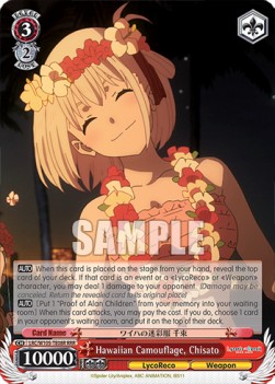 Hawaiian Camouflage, Chisato (V.2 - Triple Rare) - Lycoris Recoil
