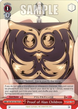 Proof of Alan Children (V.1 - Trial Deck) - Lycoris Recoil