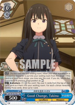 Good Change, Takina (V.1 - Trial Deck) - Lycoris Recoil