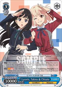 Lycoris, Takina & Chisato (V.1 - Trial Deck) - Lycoris Recoil