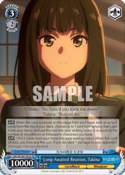 Long-Awaited Reunion, Takina (V.1 - Trial Deck) - Lycoris Recoil