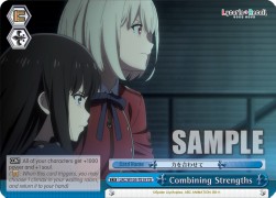 Combining Strengths (V.1 - Trial Deck) - Lycoris Recoil