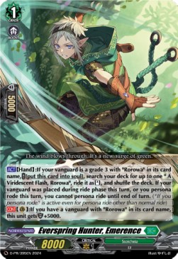 Everspring Hunter, Emerence [D-Format] (V.1 - Promo) - D-Promos