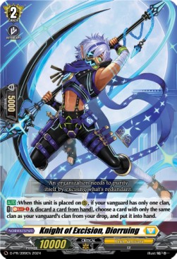 Knight of Excision, Diorruing [D Format] (V.1 - Promo) - D-Promos