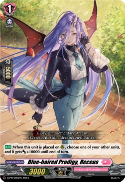 Blue-haired Prodigy, Receus [D Format] (V.1 - Promo) - D-Promos