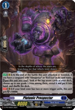 Plutonic Prospector [D-Format] (V.1 - Promo) - D-Promos