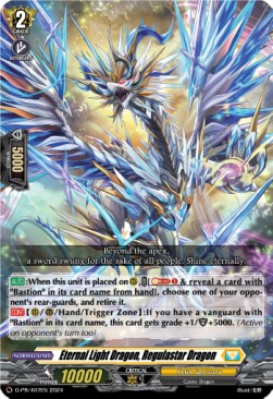 Eternal Light Dragon, Regulastar Dragon [D-Format] (V.1 - Promo) - D-Promos