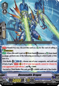 Unseenable Dragon [V-Format] - V-Promos