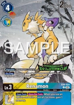 Renamon (EX4-024) (V.1) - Special Tournament Promos
