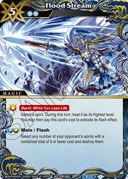 Flood Stream (V.2 - Common) - Organized Play 2024 Promos