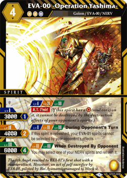 EVA-00 -Operation Yashima- (V.1 - Rare) - Starter Deck: Destined Assault