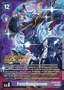 Fenriloogamon (BT14-081) (V.1) - Championship 2024 Promos