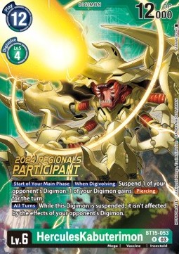 HerculesKabuterimon (BT15-053) (V.1) - Championship 2024 Promos