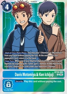 Davis Motomiya & Ken Ichijoji (BT16-085) (V.1) - Beginning Observer