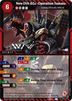 New EVA-02α -Operation Yamato- - Halo of Awakening