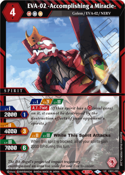 EVA-02 -Accomplishing a Miracle- (V.1 - Uncommon) - Halo of Awakening