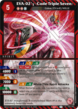 EVA-02'γ -Code Triple Seven- - Halo of Awakening