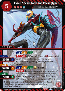 EVA-02 Beast Form 2nd Phase (Type 1) - Halo of Awakening