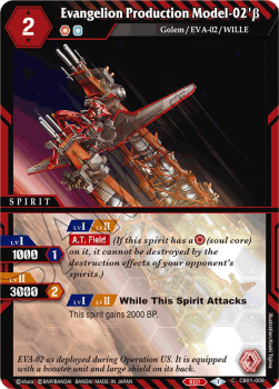 Evangelion Production Model-02'β - Halo of Awakening
