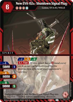 New EVA-02α -Shutdown Signal Plug- - Halo of Awakening