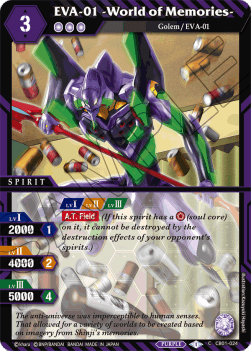 EVA-01 -World of Memories- - Halo of Awakening