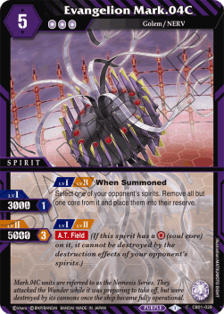 Evangelion Mark.04C - Halo of Awakening