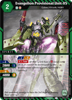 Evangelion Provisional Unit-05 - Halo of Awakening