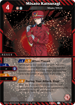 Misato Katsuragi - Halo of Awakening
