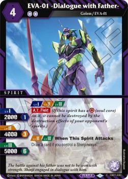 EVA-01 -Dialogue with Father- - Halo of Awakening