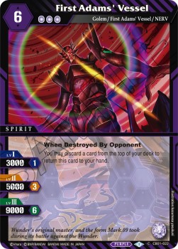 First Adams' Vessel - Halo of Awakening