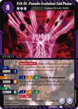 EVA-01 -Pseudo-Evolution 2nd Phase- - Halo of Awakening