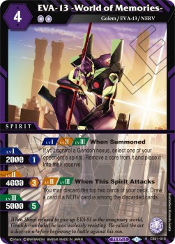 EVA-13 -World of Memories- - Halo of Awakening