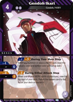 Gendoh Ikari - Halo of Awakening