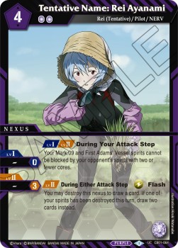 Tentative Name: Rei Ayanami (V.1 - Uncommon) - Halo of Awakening