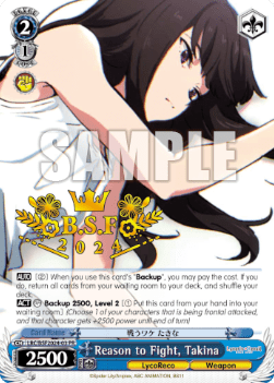 Reason to Fight, Takina - Lycoris Recoil