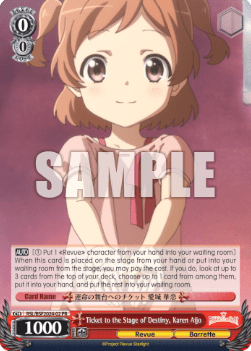 Ticket to the Stage of Destiny, Karen Aijo (V.2 - Promo) - Revue Starlight The Movie