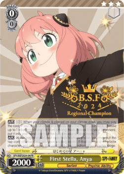 First Stella, Anya (V.3 - Promo) - SPY x FAMILY