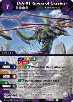 EVA-01 -Spear of Cassius- (V.1 - X Rare) - Halo of Awakening