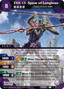 EVA-13 -Spear of Longinus- (V.1 - X Rare) - Halo of Awakening