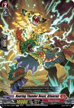 Roaring Thunder Beast, Kitenraiz [D-Format] (V.1 - Trial Deck) - Start Up Trial Deck: Dragon Empire