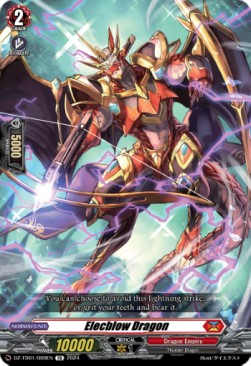 Elecblow Dragon [D Format] (V.1 - Trial Deck) - Start Up Trial Deck: Dragon Empire