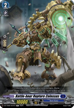 Battle-hour Rupture Colossus [D-Format] (V.1 - Trial Deck) - Start Up Trial Deck: Dark States
