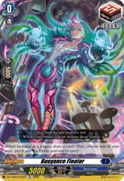 Buoyance Floater [D-Format] (V.1 - Trial Deck) - Start Up Trial Deck: Dark States