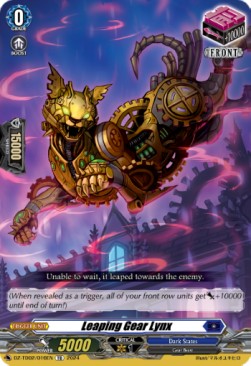 Leaping Gear Lynx [D-Format] (V.1 - Trial Deck) - Start Up Trial Deck: Dark States