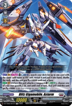Blitz Gigamobile, Asturm [D-Format] (V.1 - Trial Deck) - Start Up Trial Deck: Brandt Gate