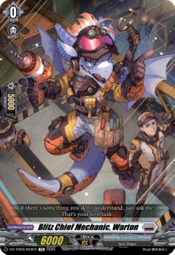 Blitz Chief Mechanic, Warton [D-Format] (V.1 - Trial Deck) - Start Up Trial Deck: Brandt Gate