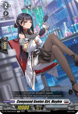 Compound Genius Girl, Maybie [D-Format] (V.1 - Trial Deck) - Start Up Trial Deck: Brandt Gate