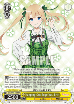 Hanging Out Together, Eriri (V.1 - Double Rare) - Saekano the Movie: Finale
